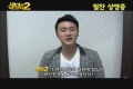 새미의 어드벤처 2[기타]