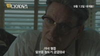 럼 다이어리[기타]