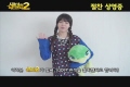 새미의 어드벤처 2[기타]