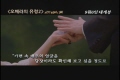 오페라의 유령 2 : 러브 네버 다이[기타]
