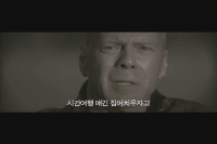 루퍼[예고편]