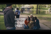 19곰 테드[기타]