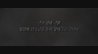광해, 왕이 된 남자[기타]