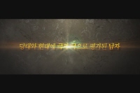 광해, 왕이 된 남자[기타]