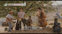 이탈리아 횡단밴드 [예고편]