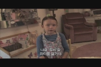 파라노말 액티비티 4[기타]