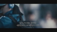 26년[예고편]