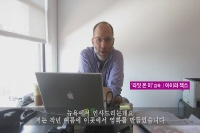 라잇 온 미 [영화해설]