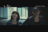 26년[뮤직비디오]