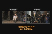 호빗 : 뜻밖의 여정 [메이킹]