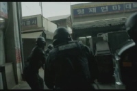 외사경찰[예고편]