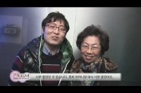 컨빅션[기타]