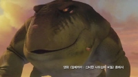 잠베지아: 신비한 나무섬의 비밀[기타]