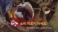 잠베지아: 신비한 나무섬의 비밀[기타]