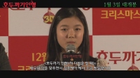 호두까기인형 3D[기타]