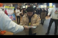 파이스토리 : 악당상어 소탕작전[기타]