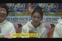 파이스토리 : 악당상어 소탕작전[기타]