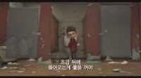 파라노만 [예고편]
