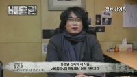 베를린 [기타]