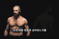 레미제라블[기타]