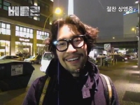 베를린 [기타]