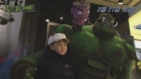 더 자이언트[기타]