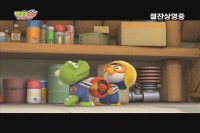 뽀로로 극장판 슈퍼썰매 대모험[기타]