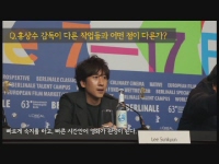 누구의 딸도 아닌 해원[기타]