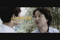 파파로티[기타]