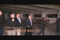 라스트 스탠드[기타]