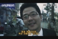 사이코메트리[기타]