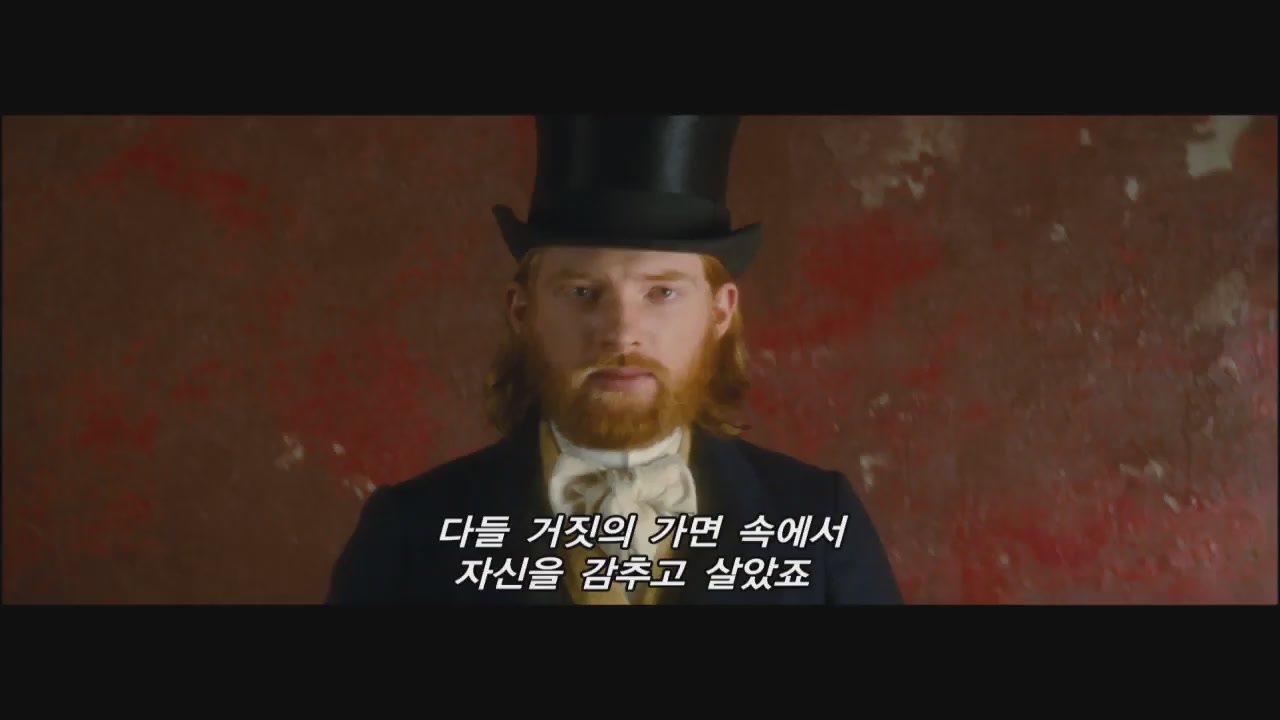 안나 카레니나[예고편]