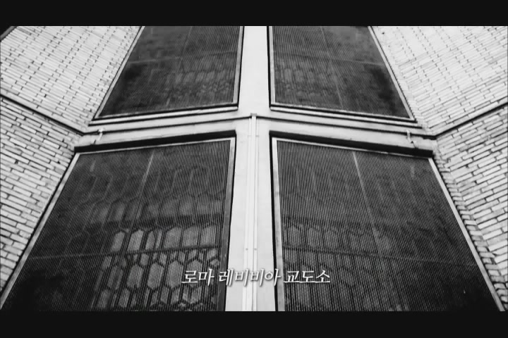 시저는 죽어야 한다 [예고편]