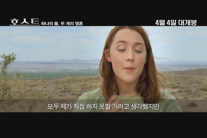 호스트[기타]