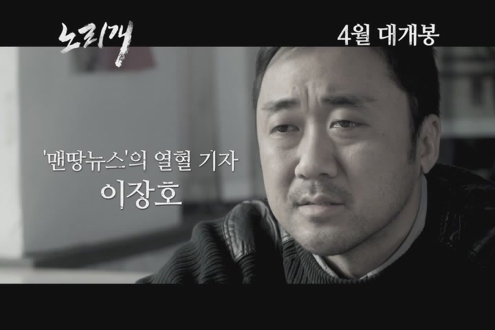 노리개[기타]