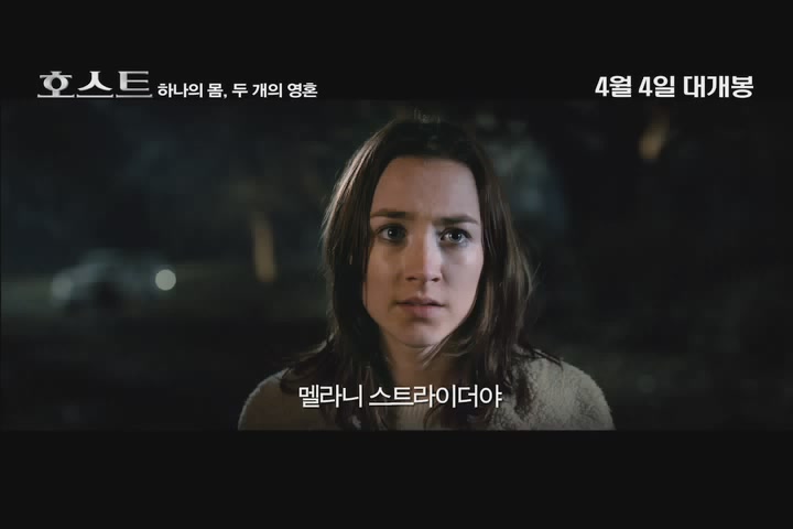 호스트[기타]