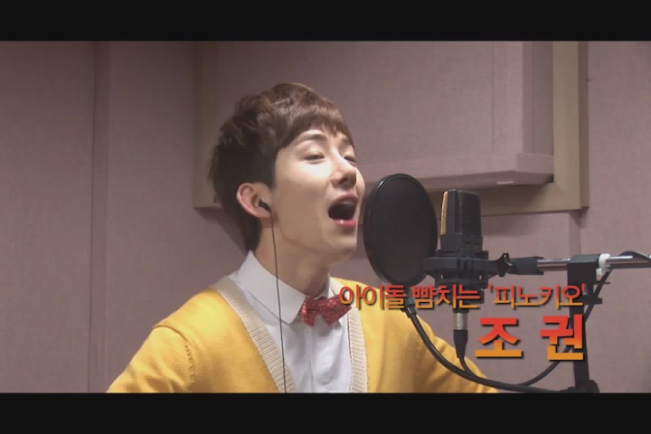 피노키오: 당나귀 섬의 비밀[기타]