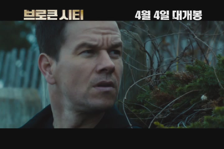 브로큰 시티[기타]