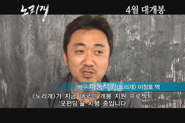 노리개[기타]