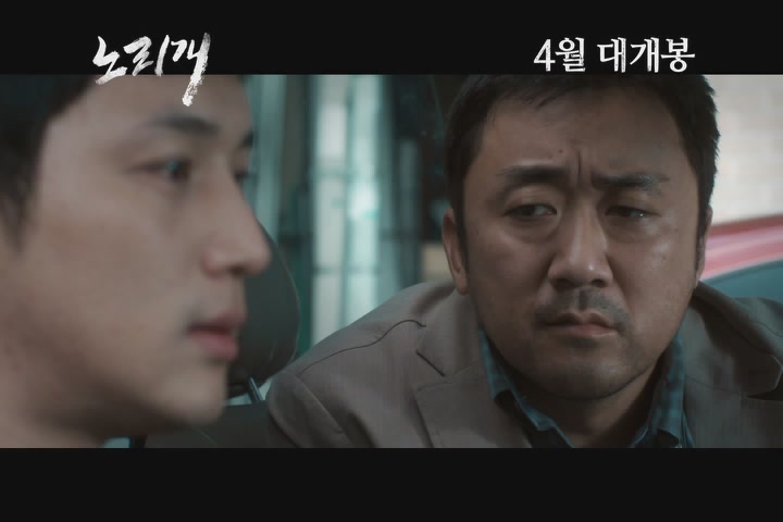 노리개[기타]
