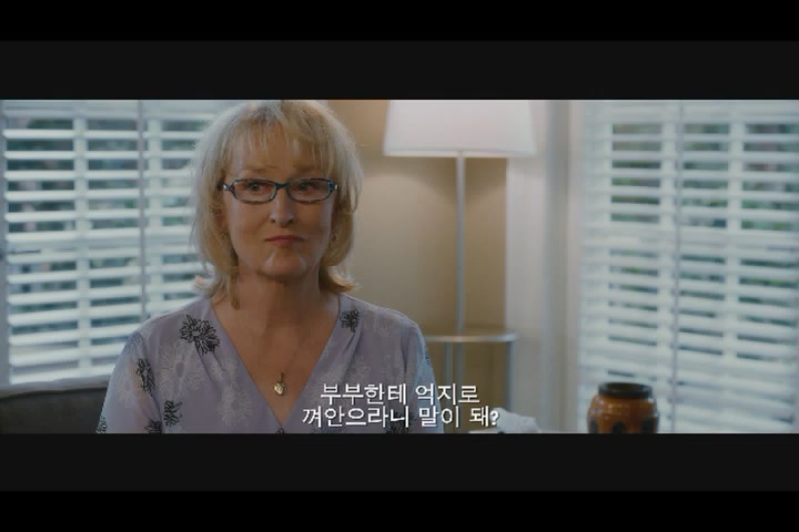 호프 스프링즈[기타]