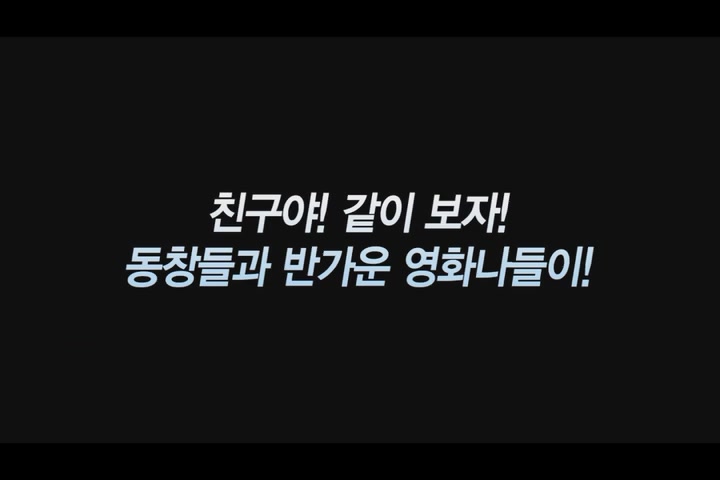 전설의 주먹[기타]