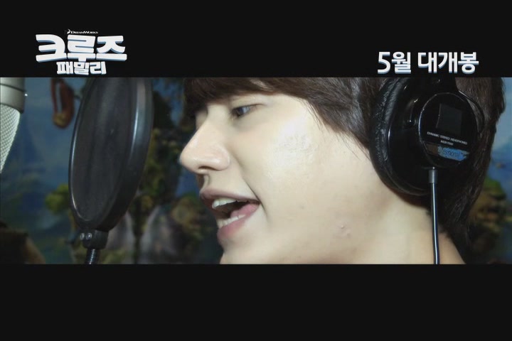 크루즈 패밀리[뮤직비디오]