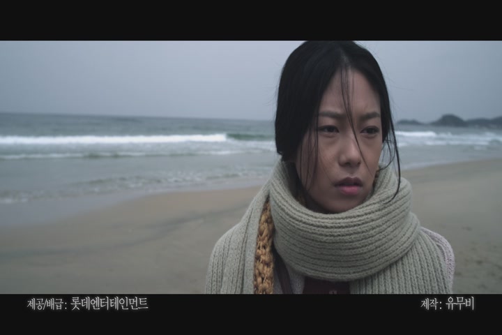 마이 라띠마[예고편]