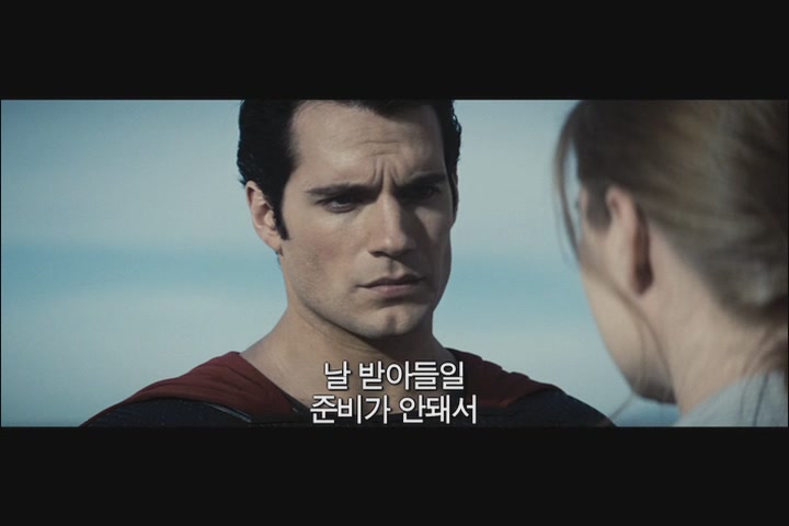 맨 오브 스틸[기타]