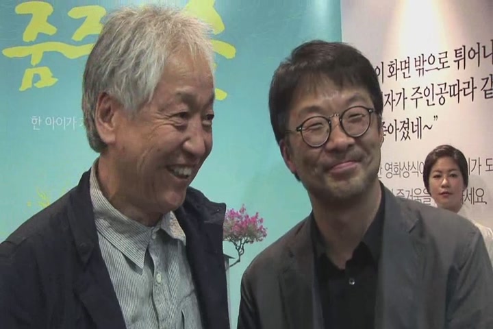 춤추는 숲[기타]