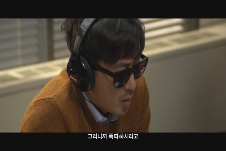 더 테러 라이브[예고편]