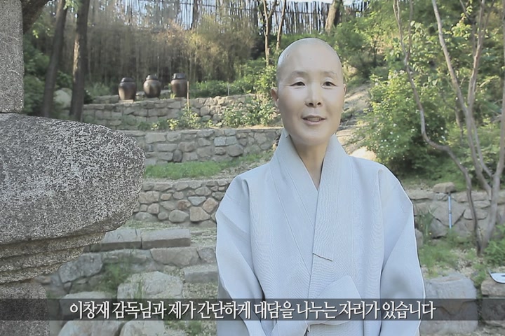 길위에서[기타]