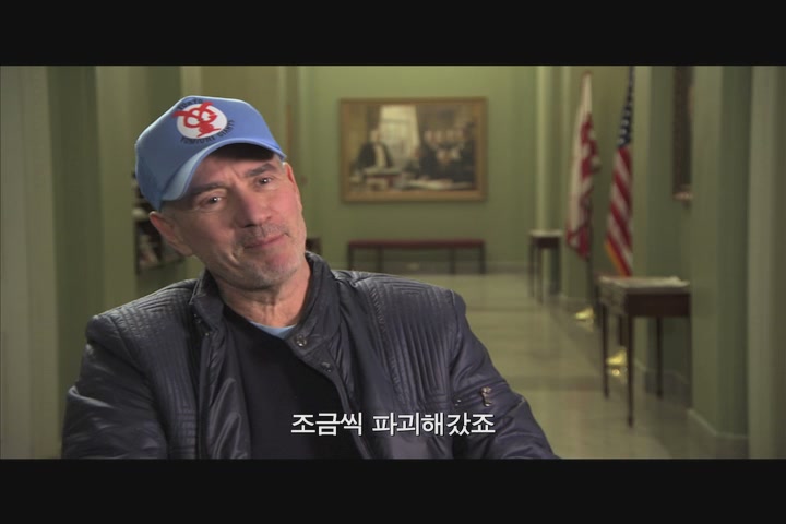 화이트 하우스 다운[기타]