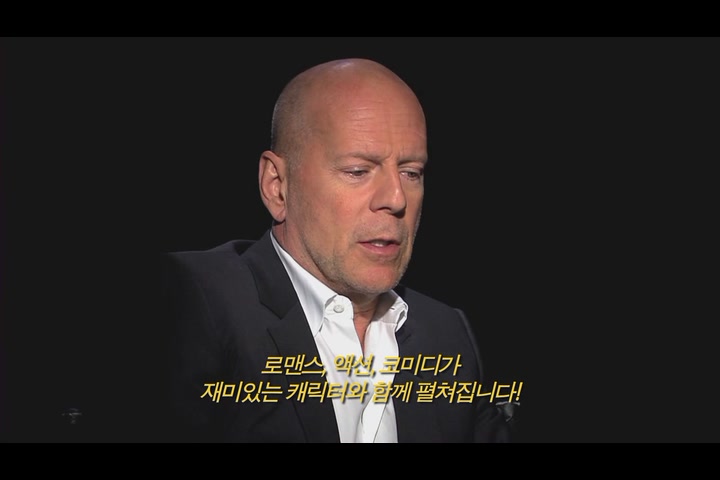 레드: 더 레전드[기타]